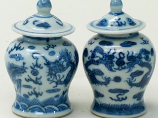Chinese Blue and White Porcelin Miniature Jars, Chenghua Mark.