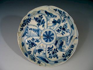 Antique Chinese Blue and White Porcelain Dish, Kangxi