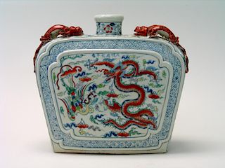 Chinese Docai Porcelain Vase, Marked.