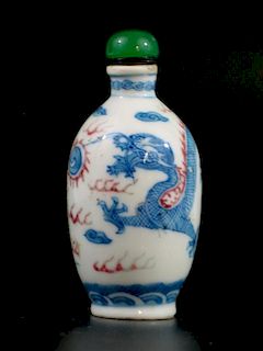 Chinese Blue and White and Underglaze Red Porcelain Snuff Bottle, Yongzheng Mark.