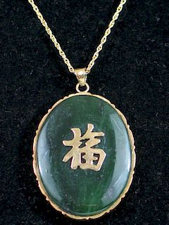 12 KT Chinese Necklace with Jade Pendant
