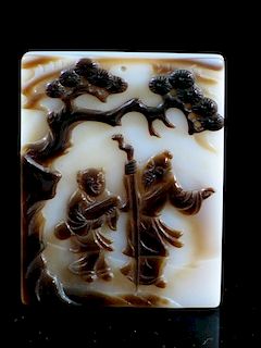 Chinese Peking Glass Plaque