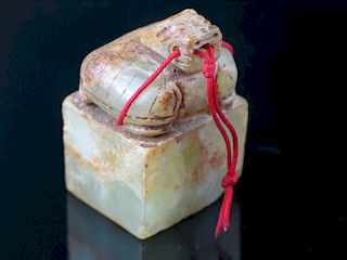 Chinese Carved Celadon and Russet Jade Seal Chop