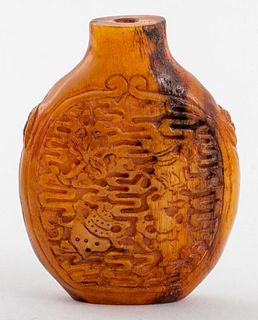 Chinese Carved Butterscotch Amber Snuff Bottle