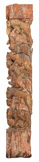 Asian Hand-Carved Wood Architectural Element