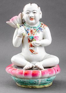 Chinese Famille Rose Porcelain Nude Boy Sculpture