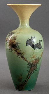 Rookwood Art Pottery Vase, 1885