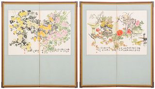 Japanese Ink Painting Two Panel Screens, 2