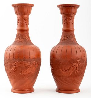 Chinese Yixing Pottery Dragon Vases, Pair