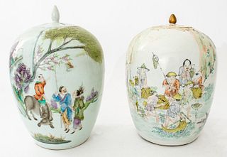 Japanese Porcelain Scenic Covered Vases, 2