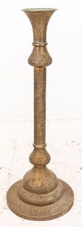 Moroccan Monumental Reticulated Brass Floor Lamp