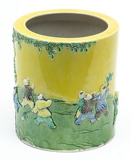 Chinese Porcelain Cylinder Jar Ca. 19th.c., H 5.5" Dia. 4.7"