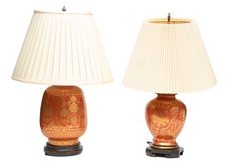 Chinese Style Gilt Orange Porcelain Table Lamps, H 27" Dia. 8" 2 pcs