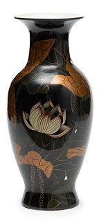Maitland-Smith Black Vase H 14.5" Dia. 7"