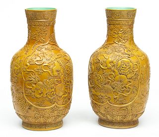 Chinese Yellow Glaze Porcelain Vases, H 16" Dia. 8" 1 Pair