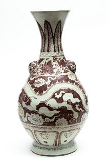 Chinese Red Iron Glaze Porcelain Vase, H 20" Dia. 10"