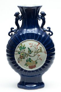 Chinese Blue Glaze Porcelain Vase, H 14" W 3.5" L 8"