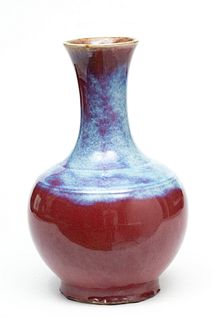 Chinese Sang De Boeuf Glaze Porcelain Vase, H 14" Dia. 9"