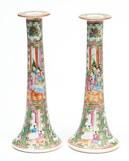 Chinese Rose Medallion Export Porcelain Candlesticks, Ca. 1900, H 11" Dia. 4.25" 1 Pair