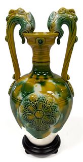 Chinese Double Handled Porcelain Vase Ca. 20Th. Century