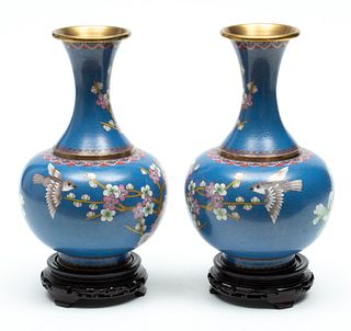 Chinese Cloisonne Vases, Ca. 1970, H 10.25" Dia. 6.5" 1 Pair