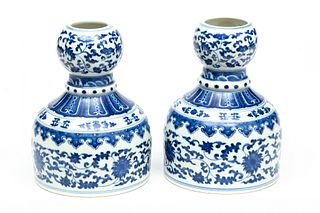 Chinese Blue & White Porcelain Vessels, H 7" Dia. 5" 1 Pair