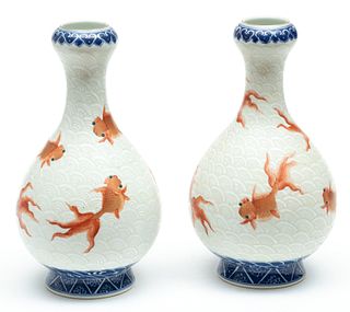 Chinese Painted Porcelain Vases, H 10" Dia. 6" 1 Pair