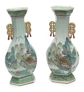 Chinese Painted Porcelain Vases, H 13" W 4" L 6" 1 Pair