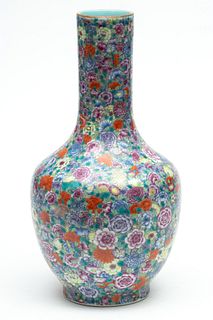 Chinese Polychrome Porcelain Vase, H 13" Dia. 6"