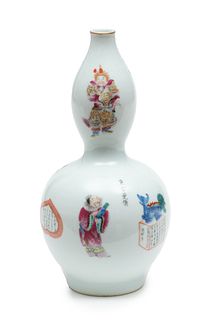Chinese Porcelain Gourd Vase, H 10" Dia. 6"