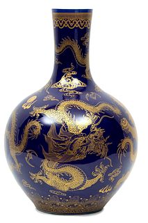 Chinese Porcelain Tianqiuping Vase, 21st C., H 22" Dia. 14"