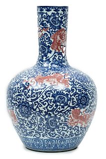 Chinese Porcelain Tianqiuping Vase, 21st C., Fu Lions And Scrolling Vines, H 24" Dia. 14"