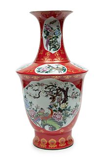 Chinese Porcelain And Emamel Baluster Form Vase H 25" Dia. 13.5"