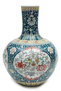 Chinese Porcelain Qianlong Style Bottle Vase Virtues Of A Scholar, H 21" Dia. 14"