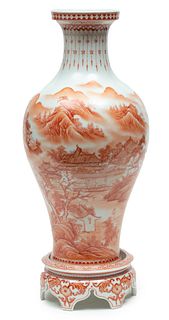 Chinese Porcelain Revolving Vase On Stand Orange On White, H 18.5" Dia. 8"