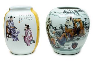 Chinese Porcelain Drum Vases H 14" 1 pc