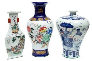 Chinese Porcelain Vase Grouping 3 pcs