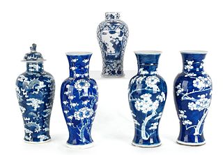 Five Chinese porcelain blue and white garniture va