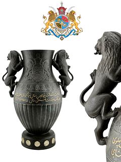 A Very Rare Museum Quality Iran The 50th Anniversary Of The Pahlavi Dynasty Figural Stone Vase