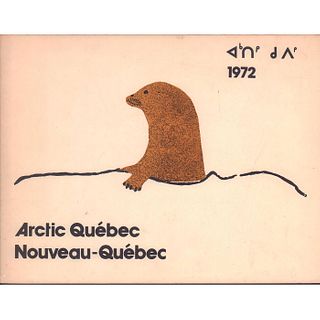 Arctic Quebec, Prints Softcover Booklet