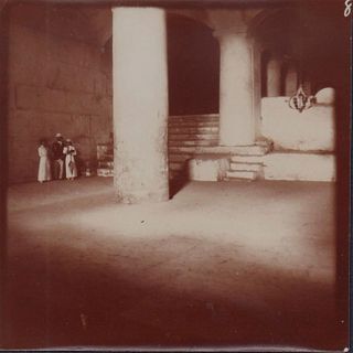 Antique Monochrome Photograph, Temple of Solomon