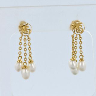 18K Yellow Gold Pearl Earrings, Chinese Character Happiness