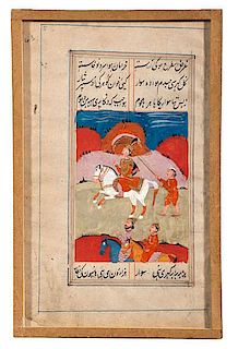 Kashmiri School Indian Miniature from the Charles Ramus Collection 
