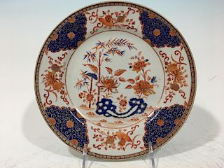 ANTIQUE Chinese Imari Plate with Bamboo and flowers, 18th Century. 10" diameter