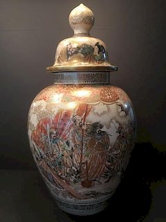 ANTIQUE Huge Japanese Satsuma Covered Jar, Meiji period, 22" high. Large and heavy.