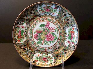 ANTIQUE Chinese Famille Rose Butterfly plate, 19th Century, 8" diameter