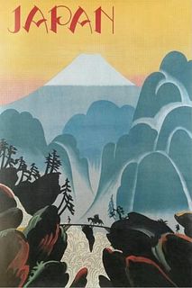 Japan "Mountain" Travel Poster on Canvas