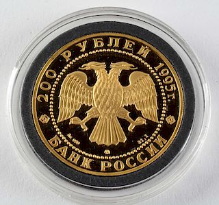 1995 200 Rouble Gold Coin Russian Lynx Proof.