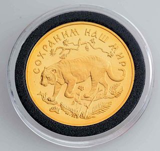 1996 200 Rouble Russian Amur Tiger Gold Coin.