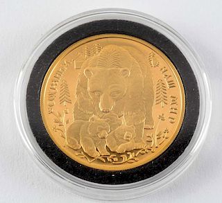 1993 Russian Bear Gold Proof Coin.